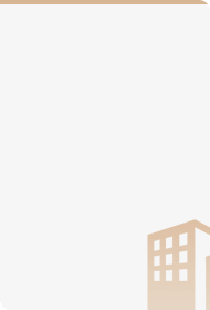 住宅賞析