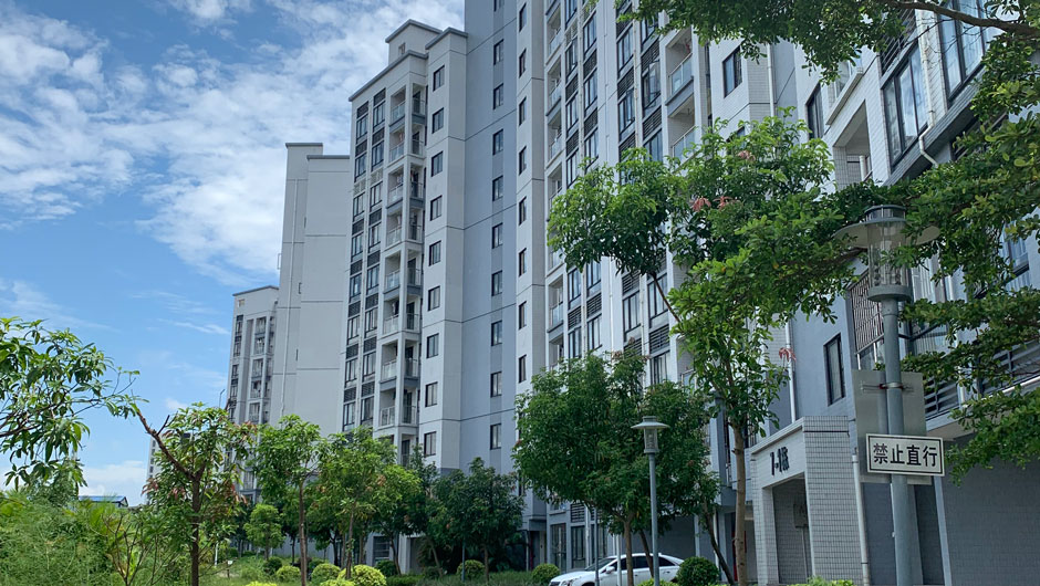 科學城·佳大公寓