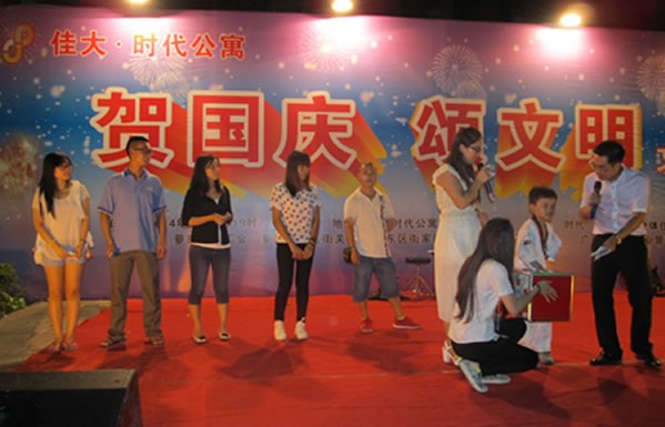 “賀國慶 頌文明”文藝匯演晚會5.jpg