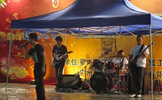 秋雨中的激情蕩漾——記佳大2011年國慶晚會2.jpg 秋雨中的激情蕩漾——記佳大2011年國慶晚會2.jpg