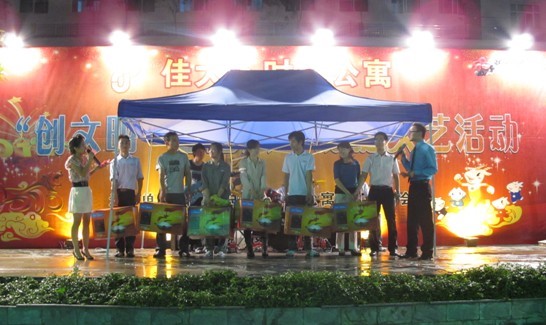 秋雨中的激情蕩漾——記佳大2011年國慶晚會4.jpg 秋雨中的激情蕩漾——記佳大2011年國慶晚會4.jpg